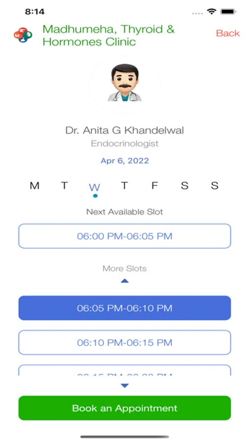 Screenshot 5