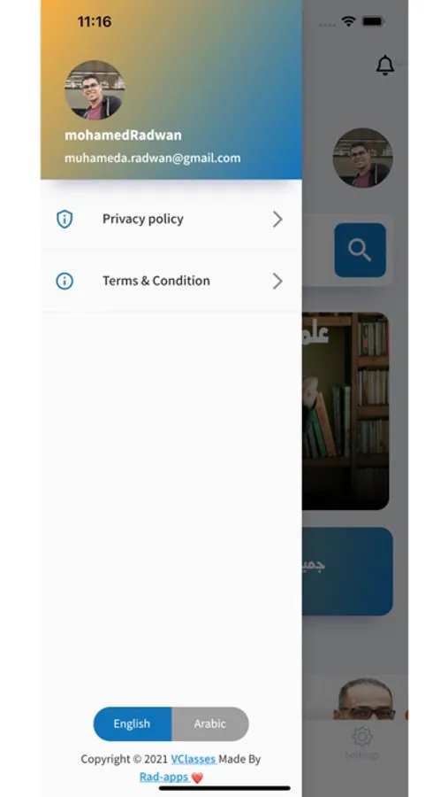 Screenshot 9