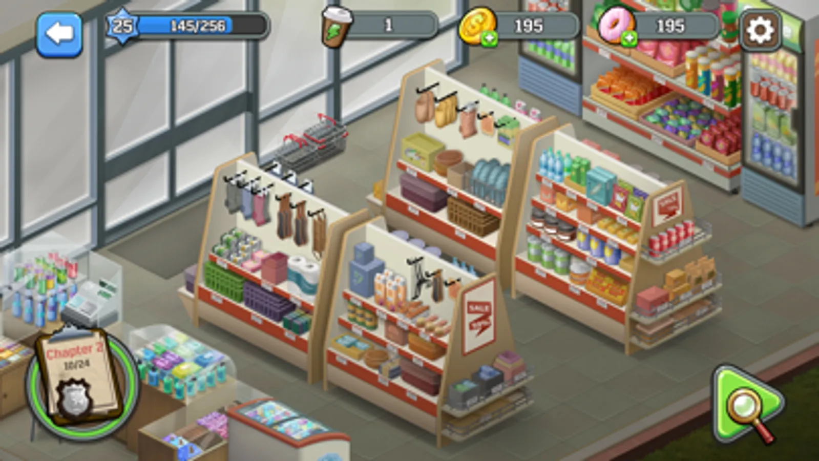 Screenshot 8