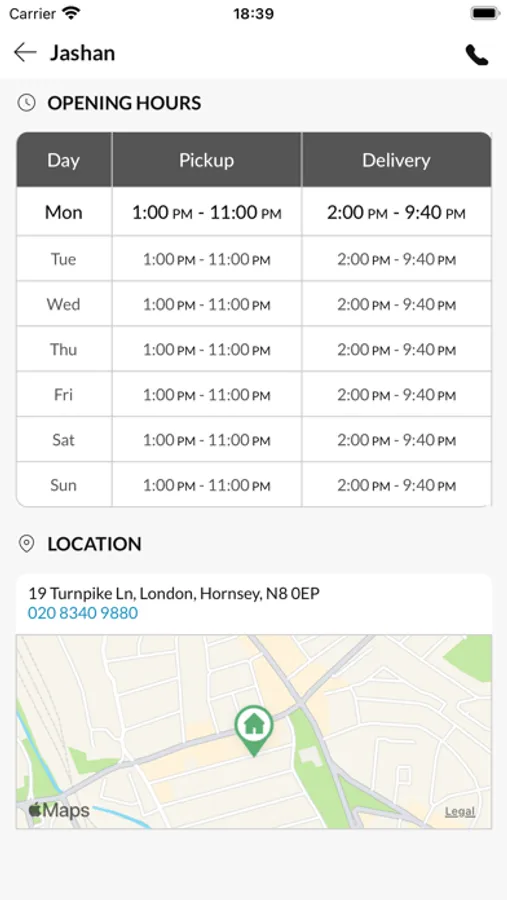 Screenshot 5