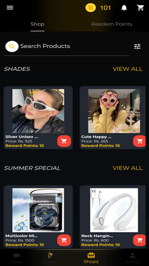 Screenshot 9