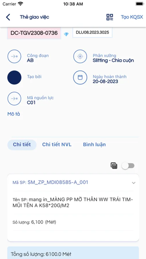 Screenshot 6