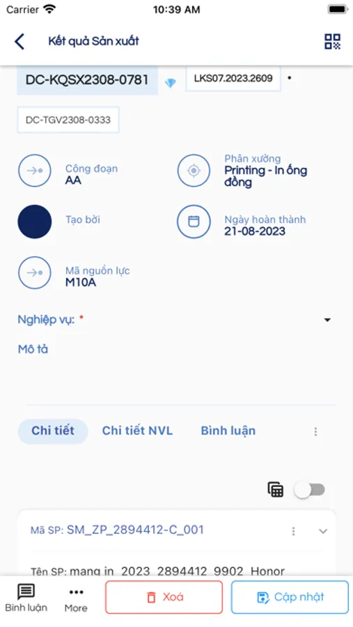 Screenshot 8