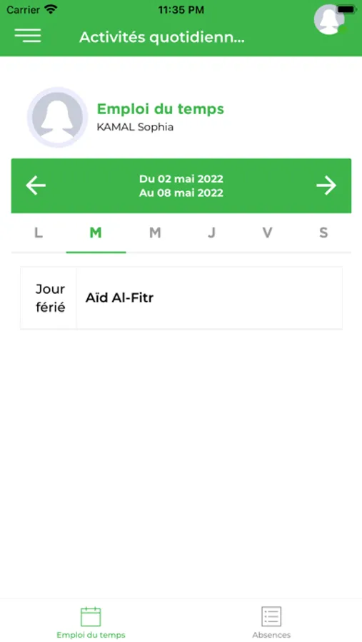 Screenshot 5