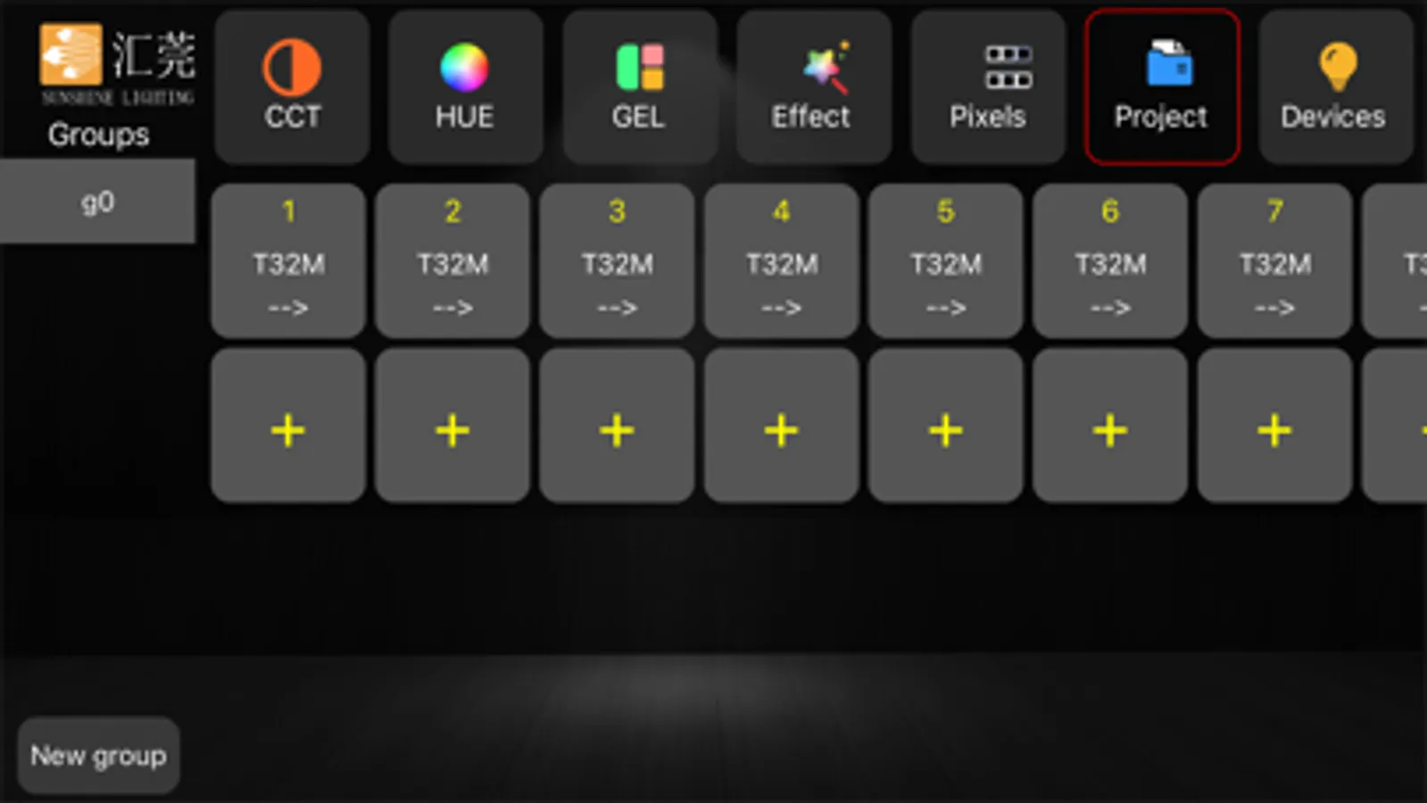 Screenshot 7