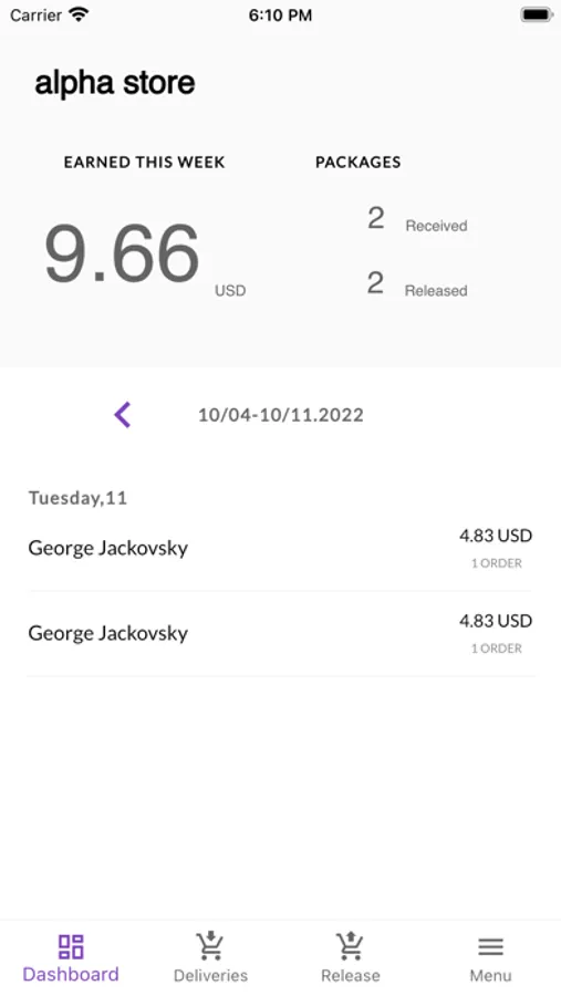 Screenshot 1