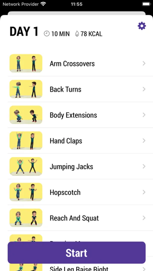 Screenshot 6