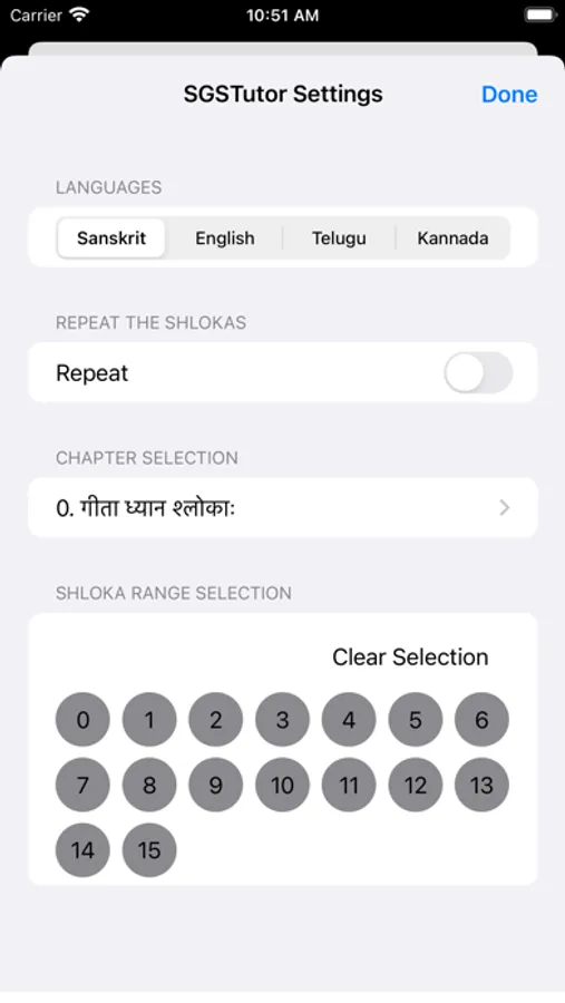 Screenshot 5