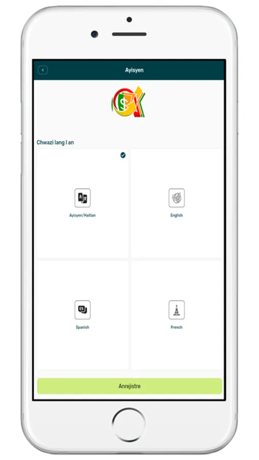 Screenshot 7