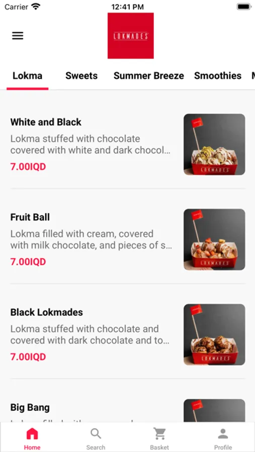 Screenshot 1