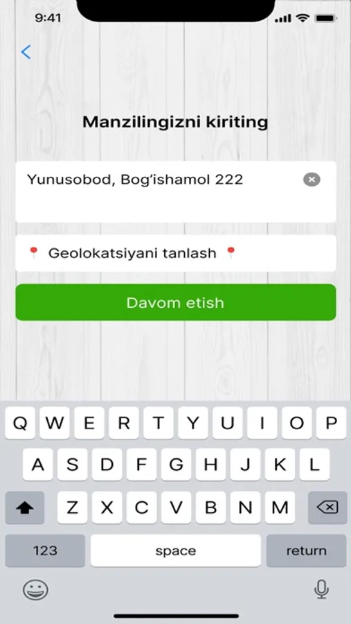 Screenshot 3
