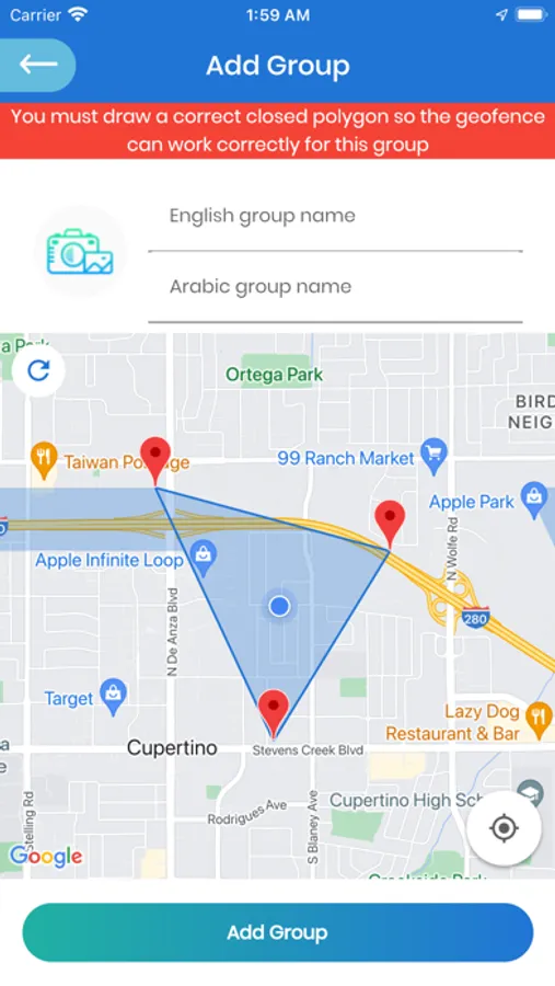 Screenshot 5