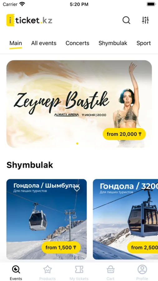 Screenshot 1