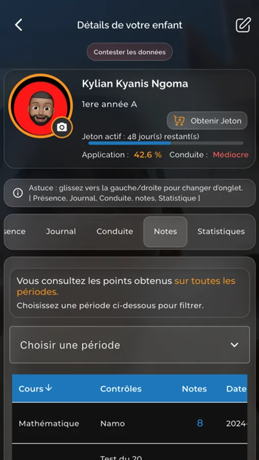 Screenshot 7