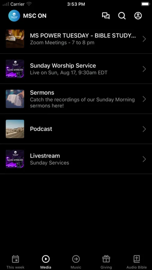 Screenshot 2