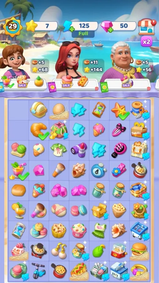 Screenshot 7