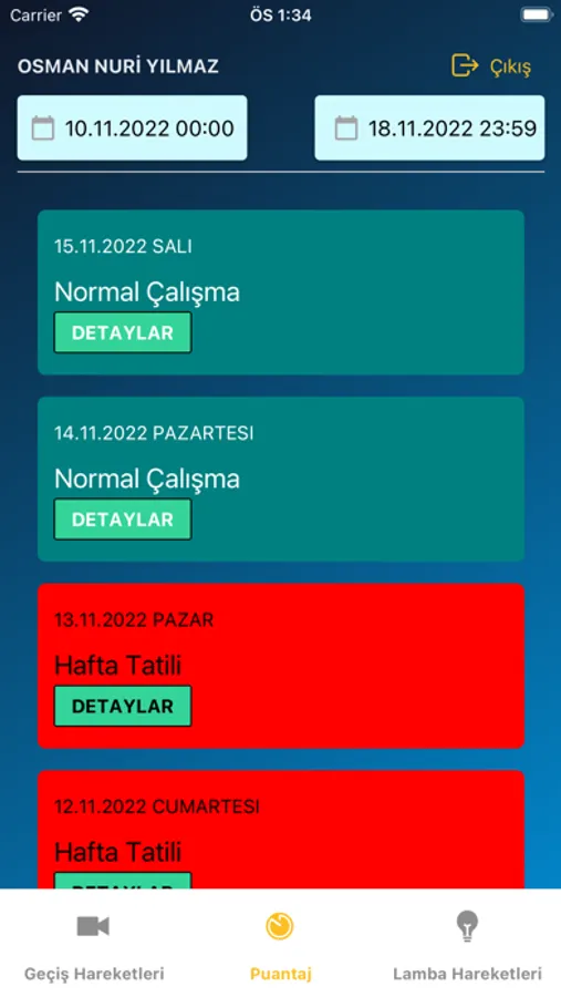 Screenshot 7