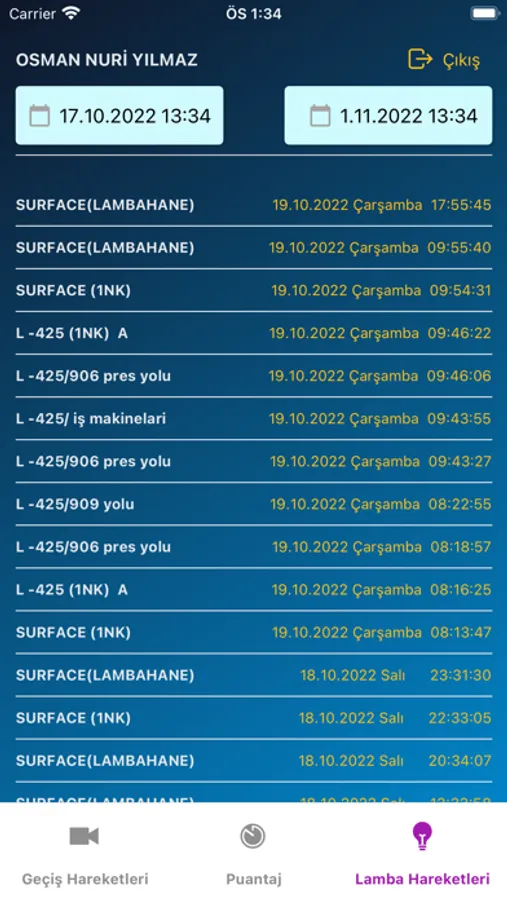Screenshot 8
