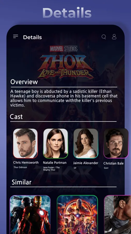 Screenshot 7