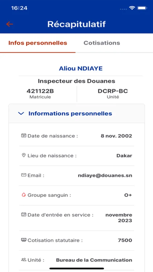 Screenshot 5