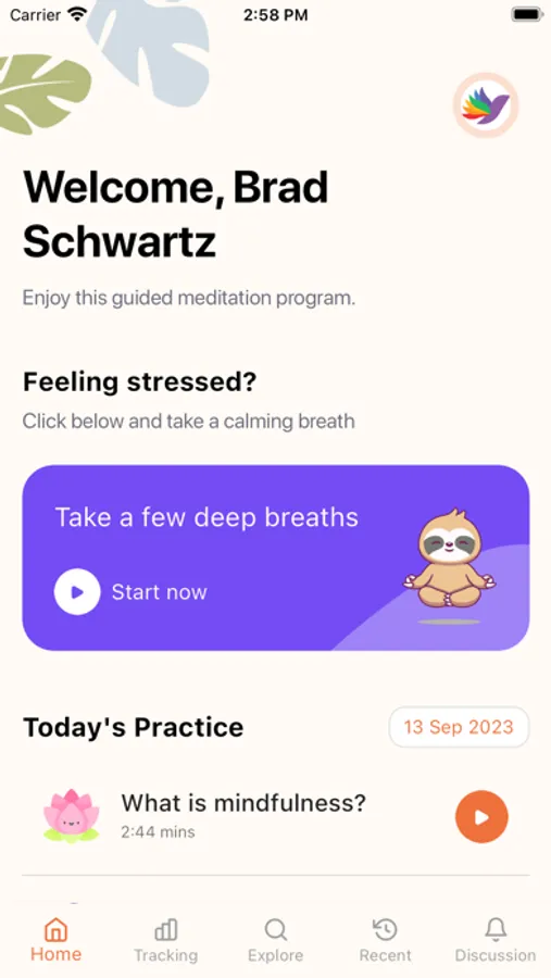 Screenshot 1
