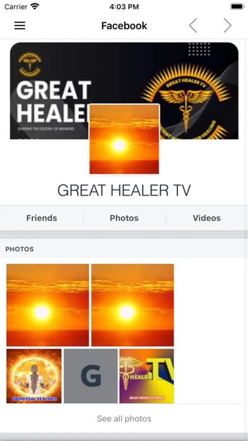 Screenshot 5