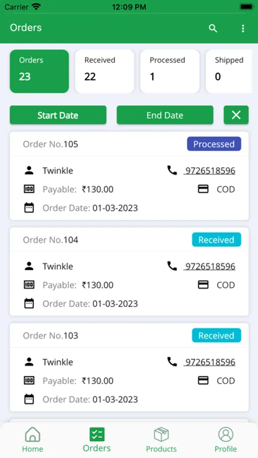Screenshot 4