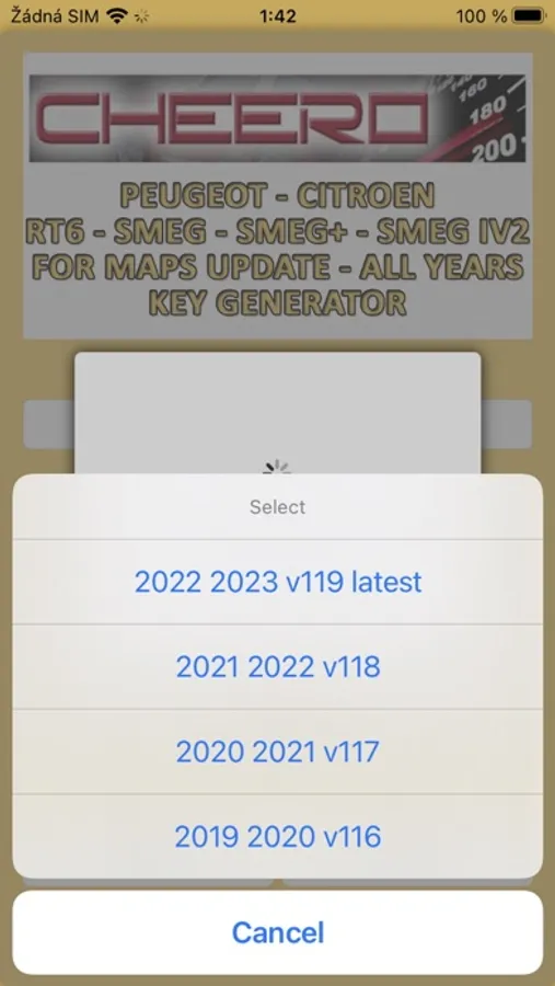Screenshot 4
