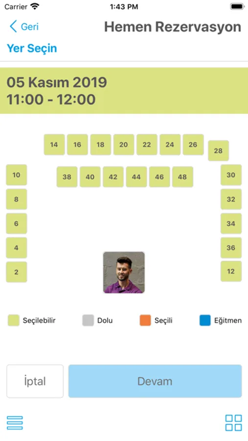 Screenshot 7