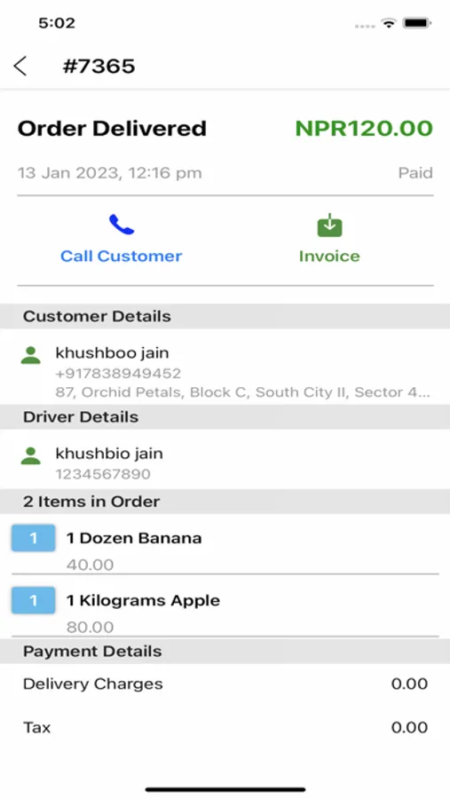 Screenshot 4