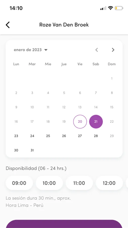 Screenshot 3