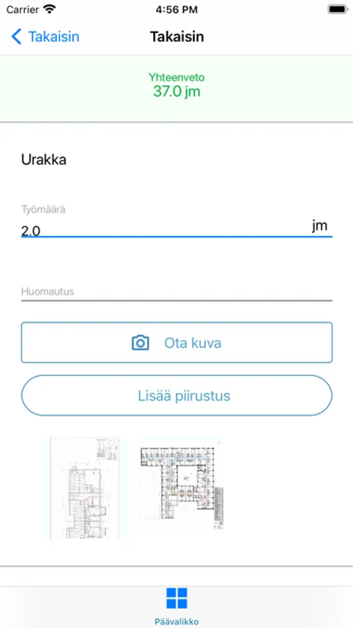 Screenshot 10