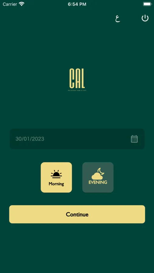 Screenshot 3