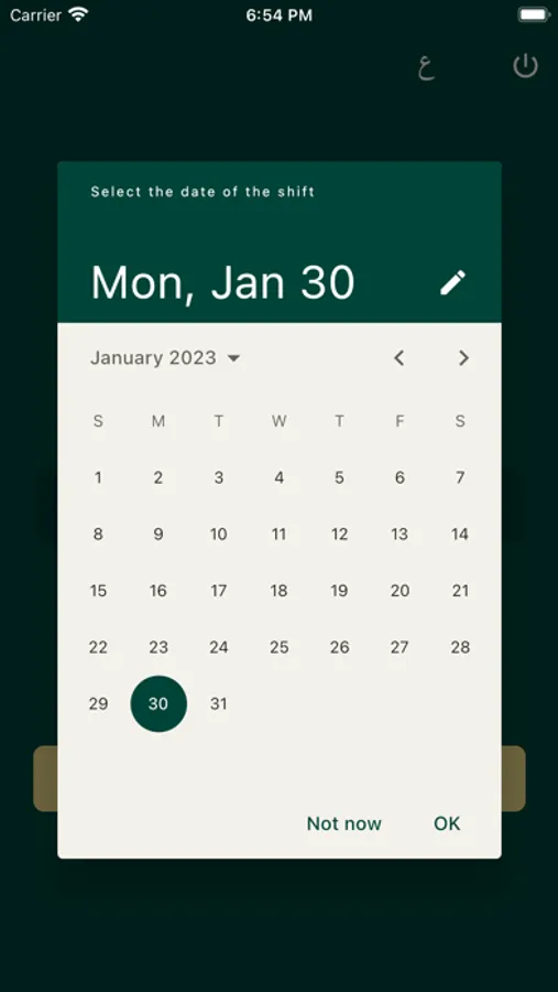 Screenshot 5