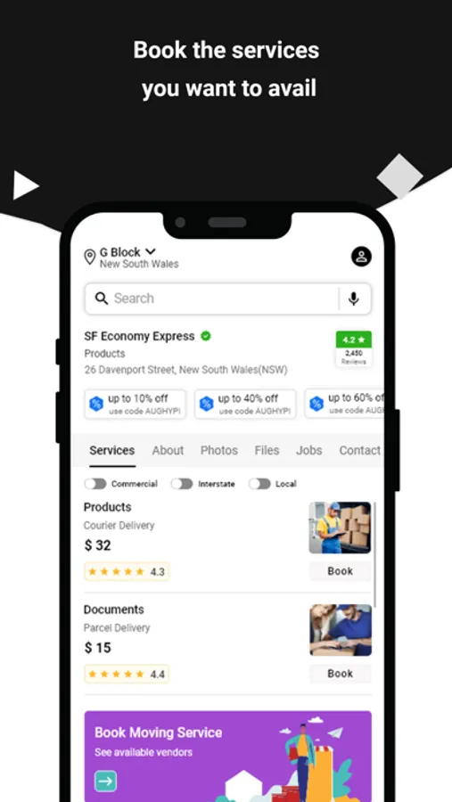 Screenshot 3