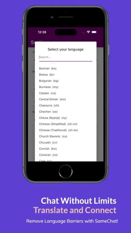 Screenshot 3