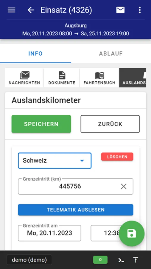 Screenshot 7