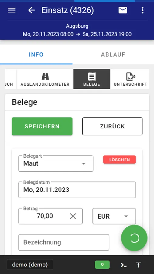 Screenshot 8
