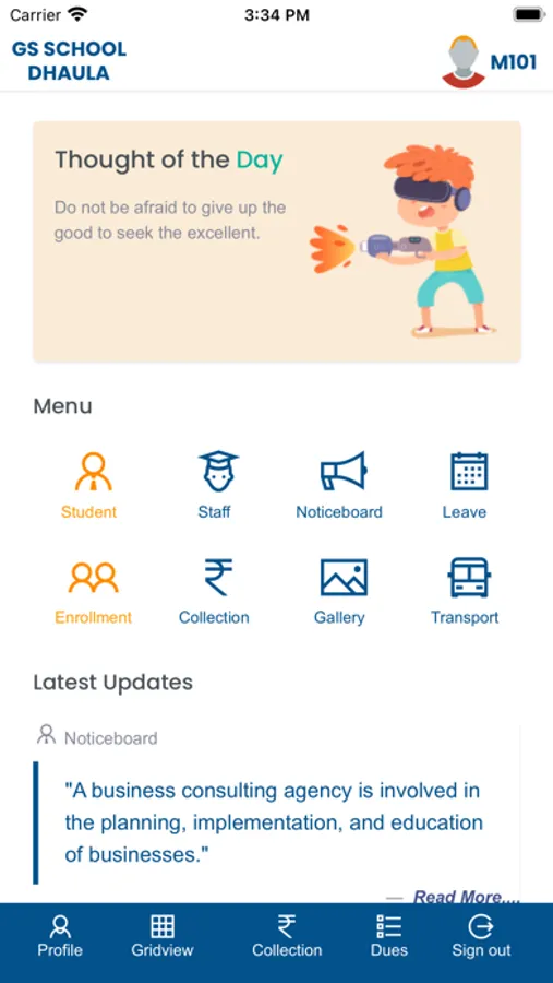 Screenshot 9