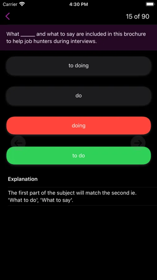 Screenshot 10