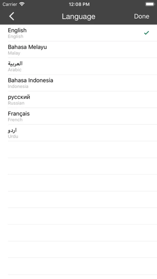 Screenshot 5