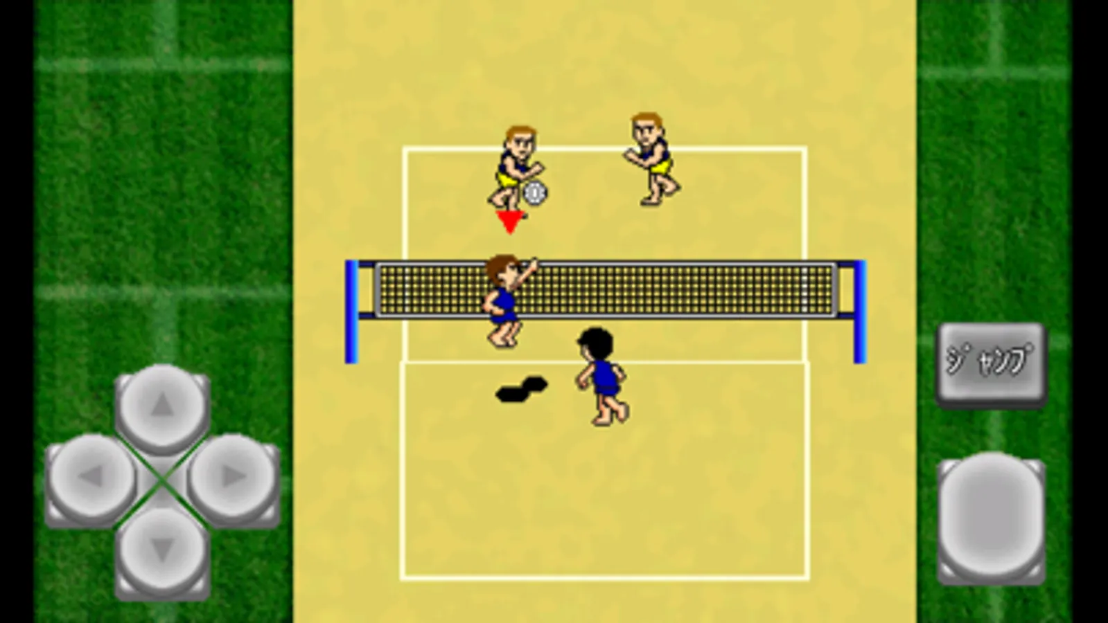 Screenshot 2