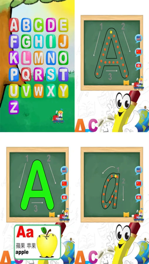 Screenshot 4