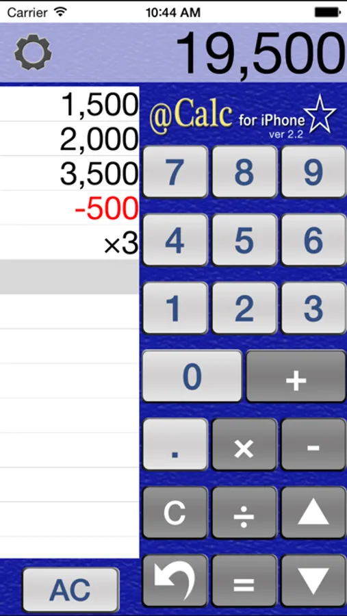 Screenshot 1