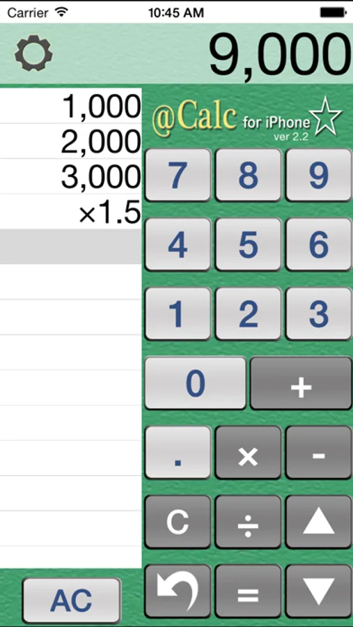 Screenshot 2