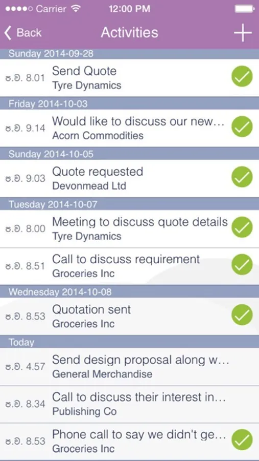 Screenshot 4