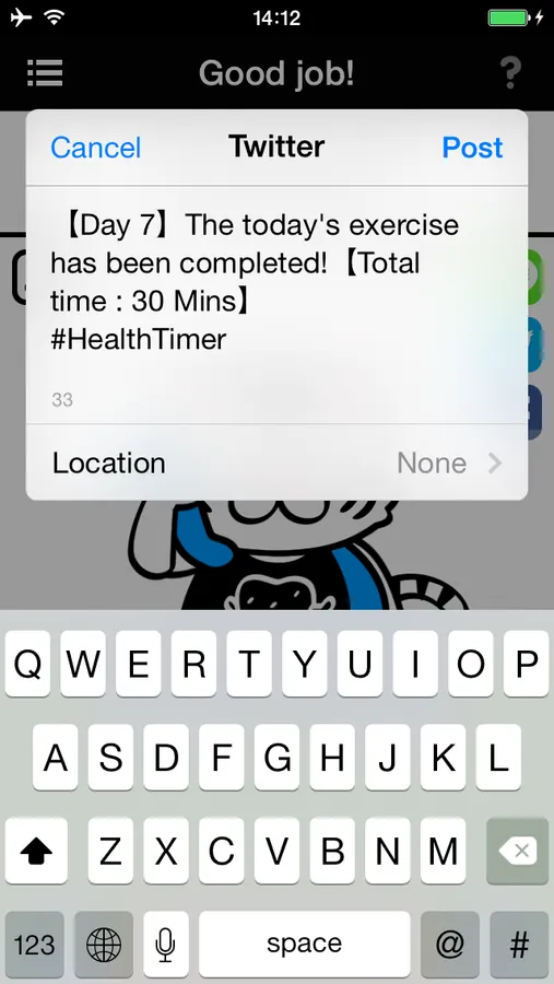 Screenshot 5