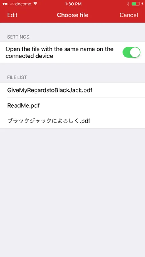 Screenshot 5