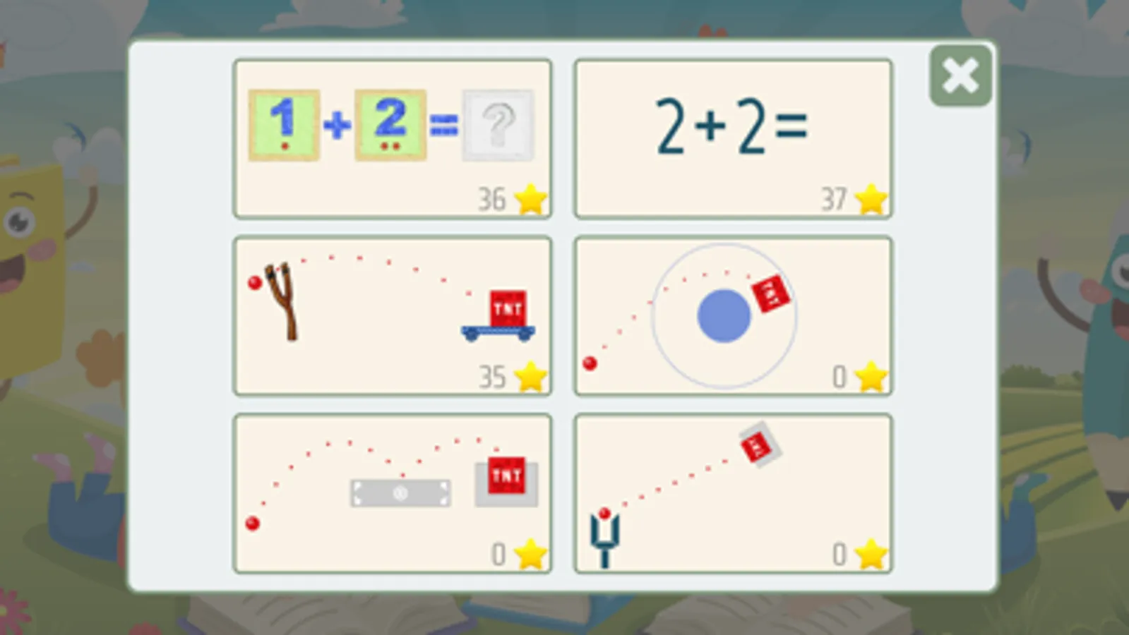 Screenshot 6