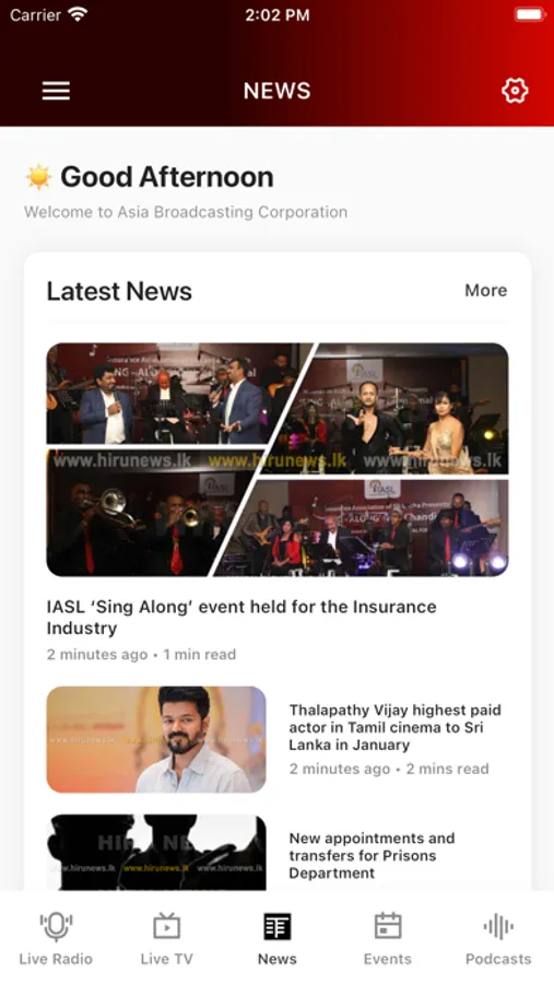 Screenshot 3
